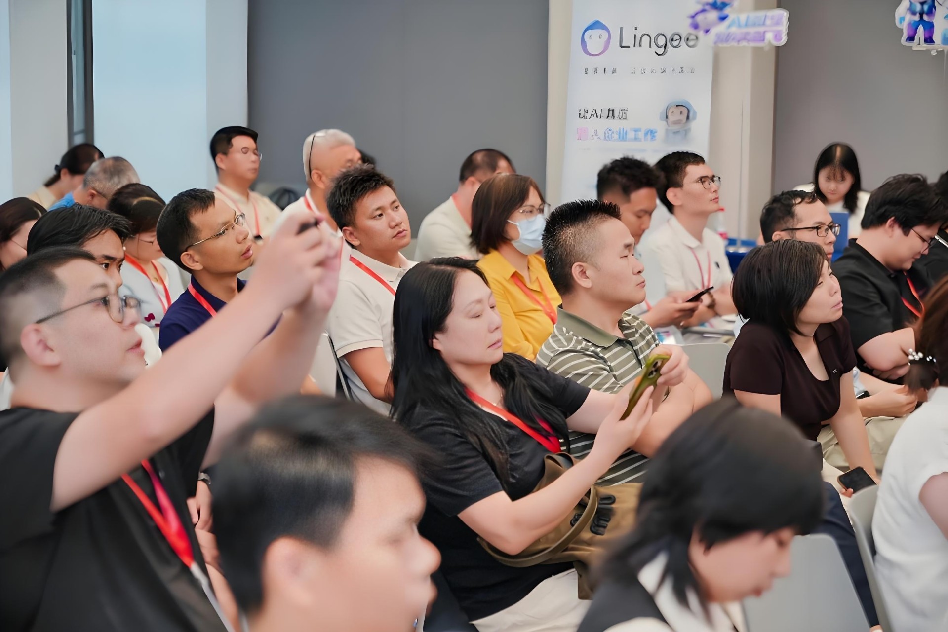 每周 AI 企业家沙龙