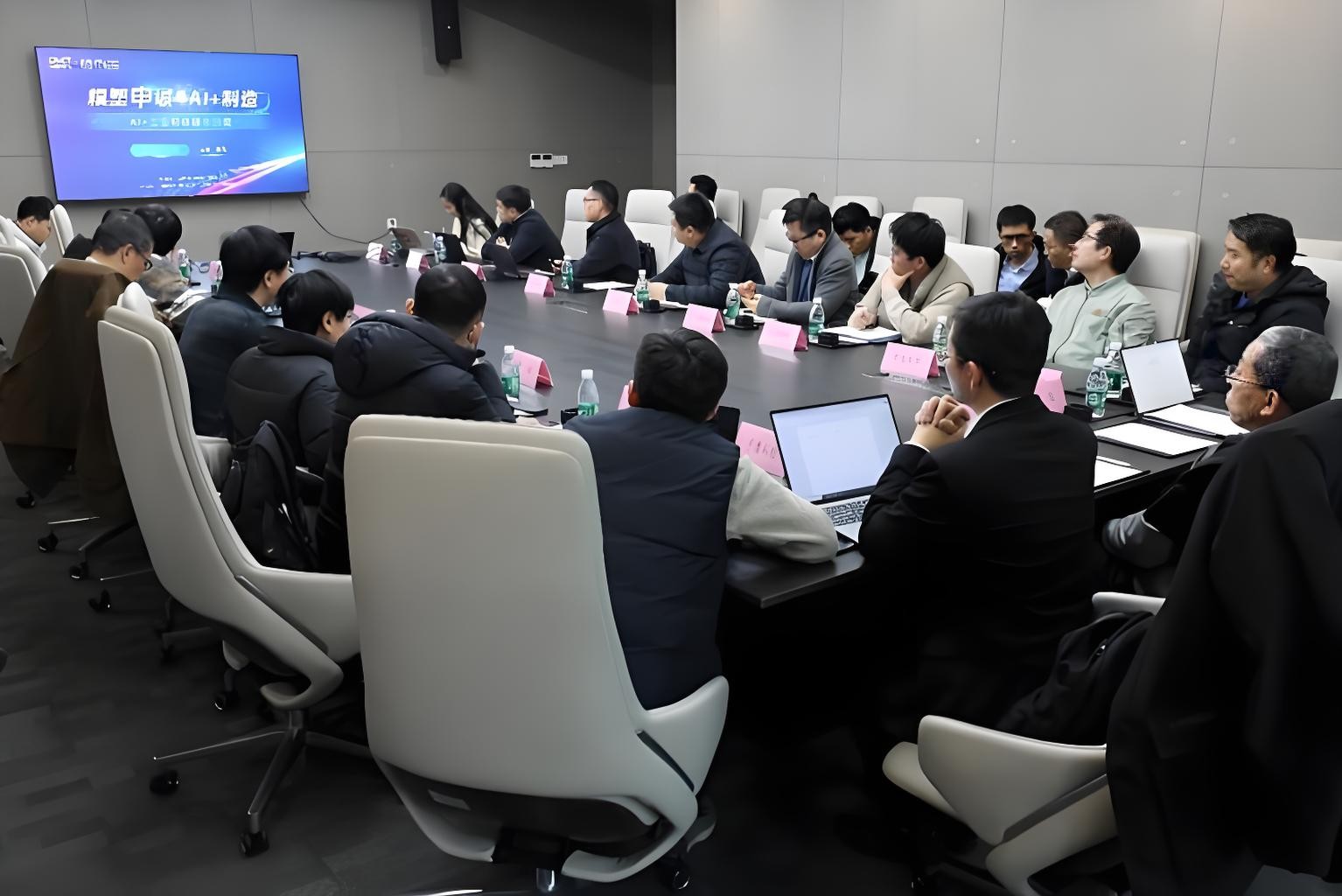 领航企业家 AI 俱乐部