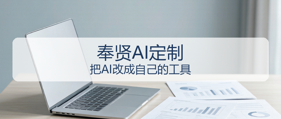 领航视界：美妆代工厂的AI，先从哪个环节省人